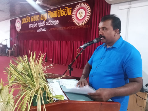 Image0001LiteraryFestival2022 