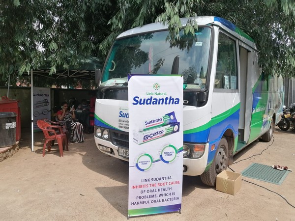 dental clinic for Homagama 