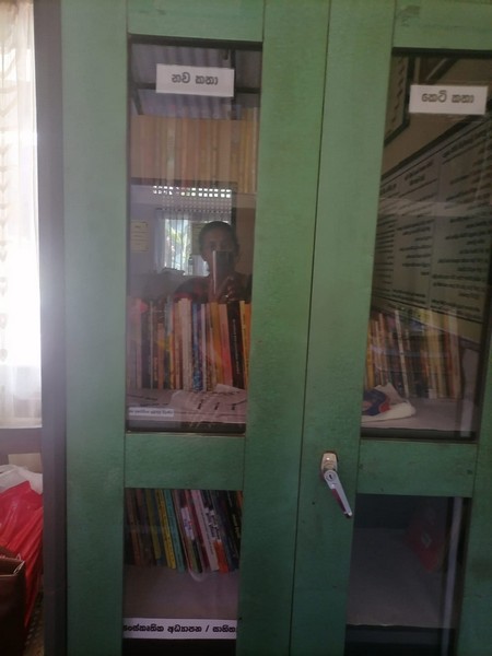 library to the rural community05012023