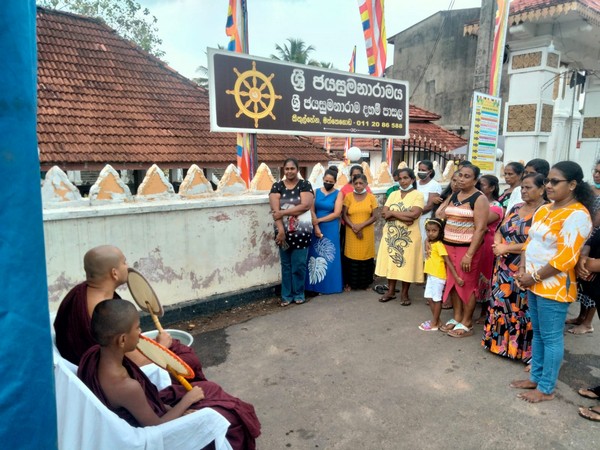 A dansala from the Homagama Kitulahena Samurdhi community 4