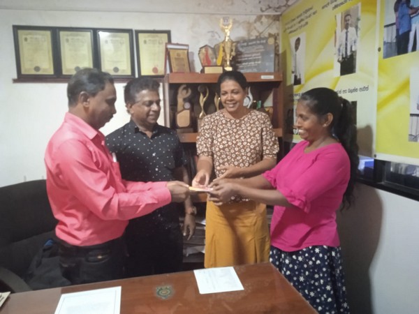HomagamaSamurdhiPrajaMoolaBank 2