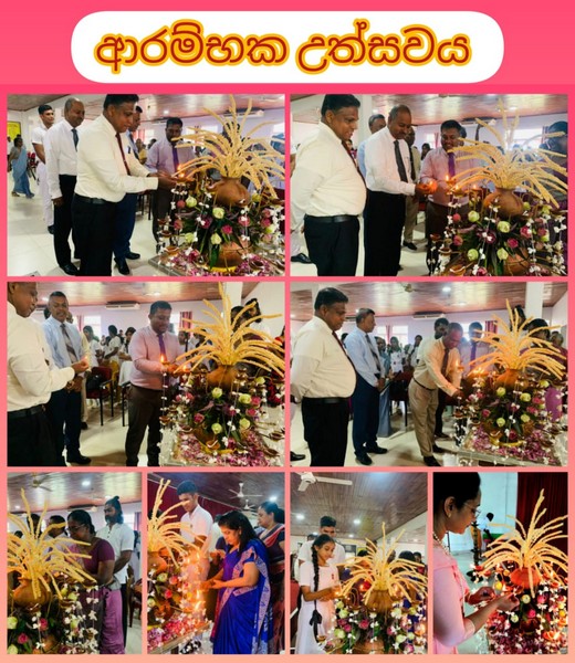 20241104ayurvedicexhibition 4
