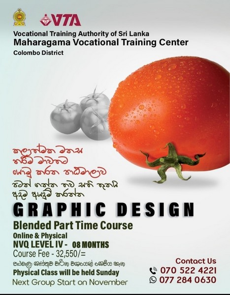 20241106ghapicdesign