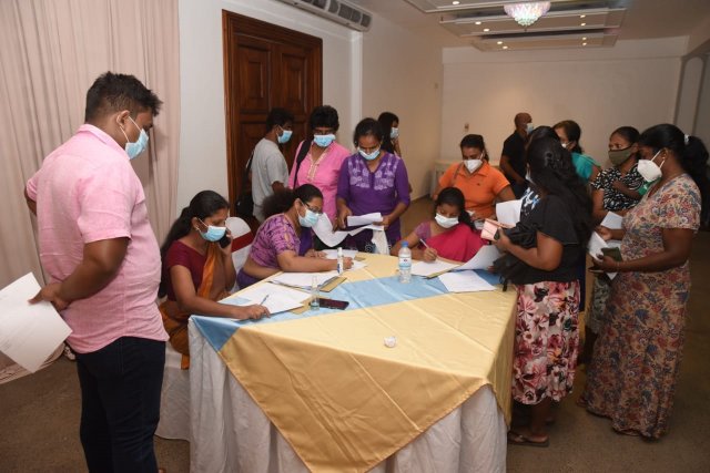 කුඩා ව්‍යසායකත්ව සංවර්ධන බැංකු සායනය