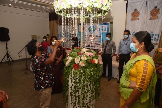 කුඩා ව්‍යසායකත්ව සංවර්ධන බැංකු සායනය
