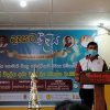 දැයට එළිය සැමට විදුලිය ලබාදීමේ  ජාතික වැඩසටහන