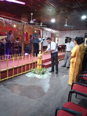  පැදුරු සාජ්ජය