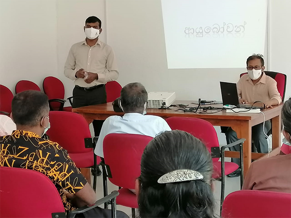 ගෘහ ආර්ථිකය පෝෂණය වැඩිදියුණු කර පවුල් ඒකක  සවිබල  ගැන්වීමේ  ජාතික ගෙවතු  වගා වැඩසටහන  2020/ 2021 / හෝමාගම 