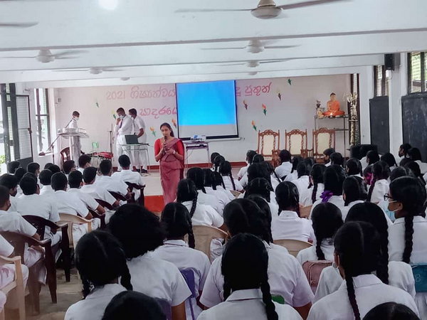 A skill-based drug prevention program for Homagama President College students (2022-09-06)