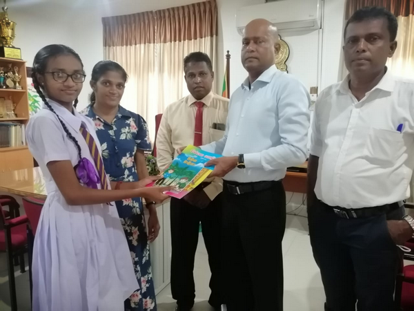 Launching of two children's books "Dream Palaces" and "Imprisoned Thoughts" / Homagama (2022-10-04)