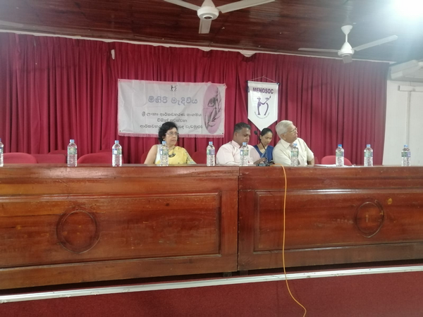 "Sweet Midlife" Health Workshop / Homagama (2022-12-09)