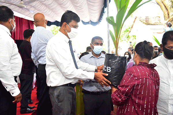 " හරිත දැයක් " ජාතික ගෙවතු වගා  සංග්‍රාමය - 2022 (2022-03-29)