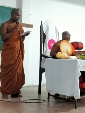 Nikini Pura Pasaloswaka Poya Pingkam / Homagama (Kirivattuduwa North)