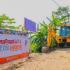 2022 One lakh works from the budget 