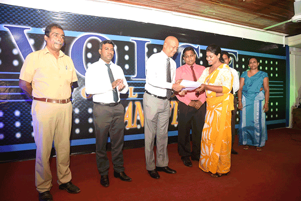 Voice of Colombo 