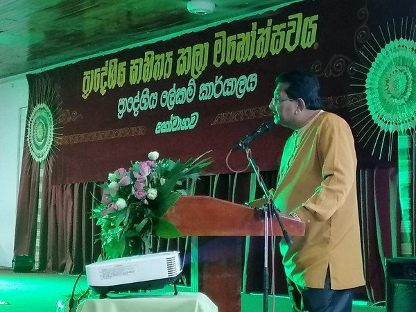 Homagama Divisional Literary Arts Festival-2023 (2023-09-27)