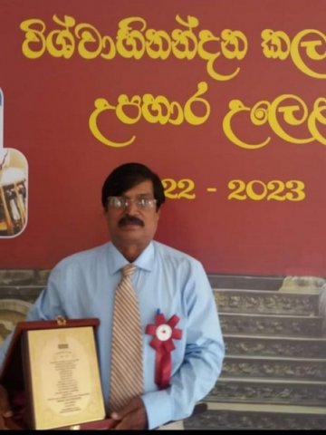 Homagama artists honored with "Vishwabhinandana" award (2023-11-22)