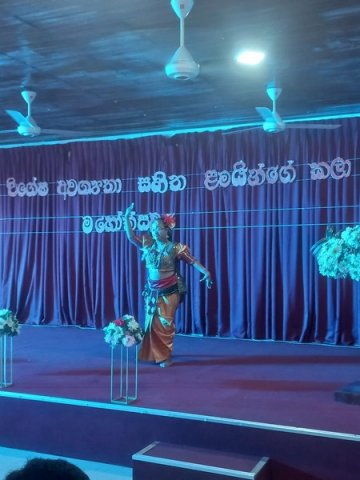 "Art Festival of Children with Special Needs" (2023-12-05)