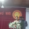 "Art Festival of Children with Special Needs" (2023-12-05)