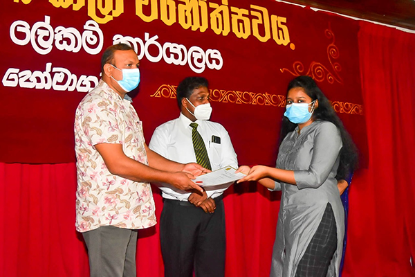  Literary Arts Festival of Homagama Divisional Secretariat 
