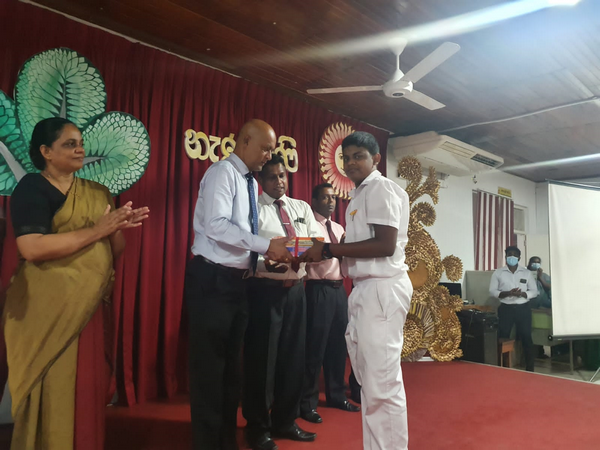 "Nenamini" Scholarship Program - 2022