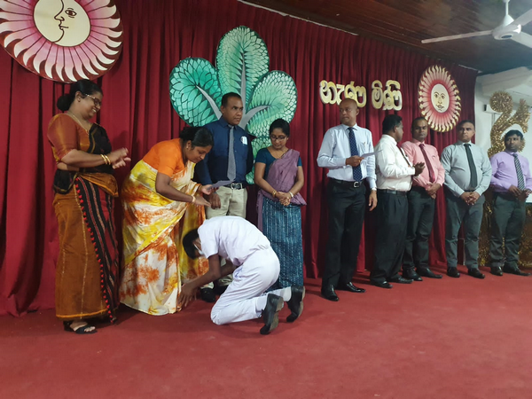 "Nenamini" Scholarship Program - 2022