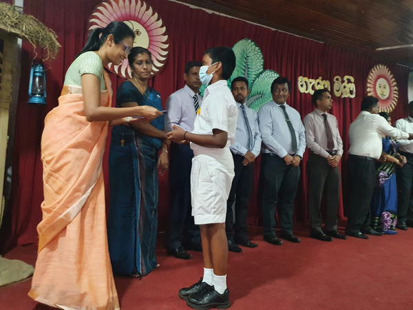 "Nenamini" Scholarship Program - 2022
