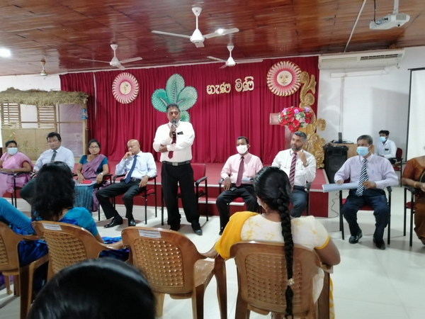 Observation of Homagama Divisional Secretariat